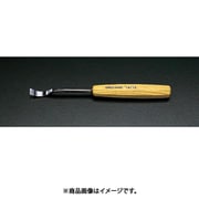 6.0mm 平スプーン型・彫刻のみ EA588GV-6