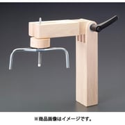 450mm ワークホルダーセット(ベース+スクリュー) EA588HK-1