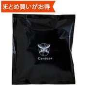 Genese ジュネーズ ピーベリーコンチネンタルロースト ドリップバッグ 15g [期限切迫商品（賞味期限：2025年10月25日）]