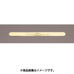 0.127x127mm シクネスゲージ（真鍮製/10枚） EA725RB-66