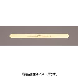 0.229x127mm シクネスゲージ（真鍮製/10枚） EA725RB-70