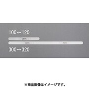 0.04x127mm スチールフィラーゲージ(10枚) EA725RB-100B