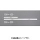 0.08x127mm スチールフィラーゲージ（10枚） EA725RB-101C