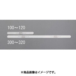 0.08x127mm スチールフィラーゲージ（10枚） EA725RB-101C