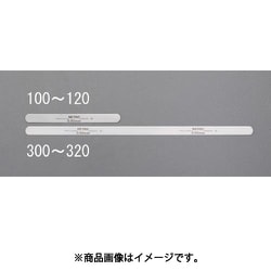0.08x305mm スチールフィラーゲージ（12枚） EA725RB-301C