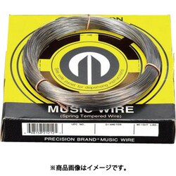 0.660mmx166m ミュージックワイヤー EA951-0.6A