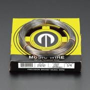 EA951-1.0A [1.092mmx61m ミュージックワイヤー]