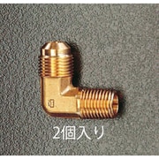 EA442AK-33 [NPT3/8”xF3/8” フレアエルボハーフユニオン（2個）]