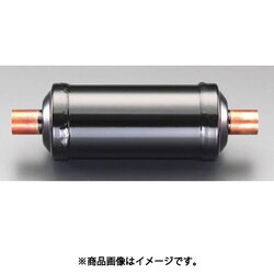 EA495MB-5 [5/8” リキッドラインフィルタードライヤー（ロウ付）]