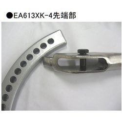 ヨドバシ.com - エスコ ESCO EA613XK-4 [120-320mm アジャスタブル