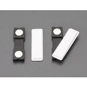 45x13x4mm バッジホルダー(マグネット式/2個) EA781GB-81