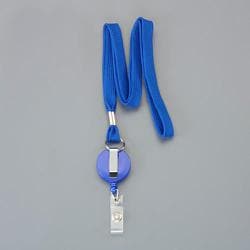 91cm リール付名札用ストラップ（青） EA956VA-152