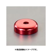 Φ25x穴5.5mm/19kg 超強力マグネット(赤) EA781EM-33A