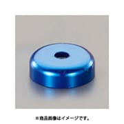 Φ25x穴5.5mm/19kg 超強力マグネット(青) EA781EM-35A