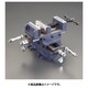 EA525DK-12 [150mm クロススライドバイス]