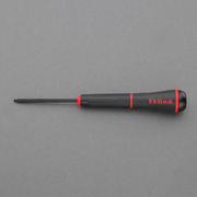 EA552EB-128 [9/64” x64mm 【Ball-Hex】ドライバー（精密用）]