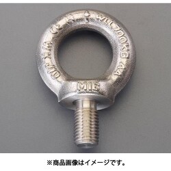 EA638SD-24 [M12x20.5mm アイボルト（ステンレス製/SUS316）]