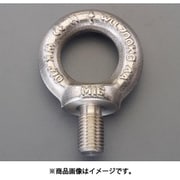 EA638SD-26 [M20x30mm アイボルト（ステンレス製/SUS316）]