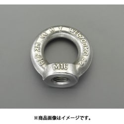 EA638SS-31 [M6 アイナット（ステンレス製）]