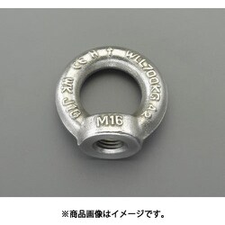 EA638SS-33 [M10 アイナット（ステンレス製）]