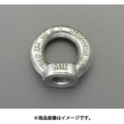 EA638SS-34 [M12 アイナット（ステンレス製）]
