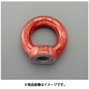 EA638ST-8 [M30 アイナット（高純度・熱処理スチール製）]