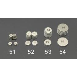 Φ9.5x1.5mm マグネットディスク（粘着付/N・S各6個） EA781GA-52
