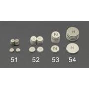 Φ9.5x1.5mm マグネットディスク(粘着付/N・S各6個) EA781GA-52