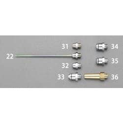 EA123AB-22 [2.0穴x150mm/M12 ノズル（EA123AB-11A～用）]
