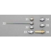EA123AB-22 [2.0穴x150mm/M12 ノズル（EA123AB-11A～用）]