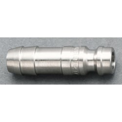 8mm ウレタンホース用プラグ（ステンレス製） EA140GK-208