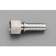 G 1/2”x13mm 雌ねじステム(スチーム用/ステンレス製) EA141BS-4
