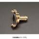 1/2”（13mm） ホースカップリング（真鍮製） EA462A-4