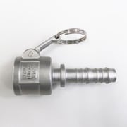 1/2”/13mm カップリング式ホースステム（ステンレス製） EA462DK-4
