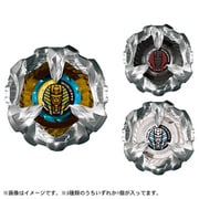 ベイブレードX（エックス） BX-27 ランダムブースター スフィンクスカウルセレクト 1個 [対象年齢：6歳～]