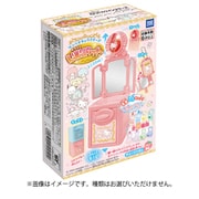 サンリオキャラクターズ KAWAII ドレッサー 1個 [コレクション食玩]