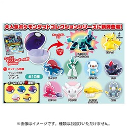ポケモンゲットコレクションズ　まとめだし　28体セット ポケモンゲットコレクションズが売られていたので買ってみた