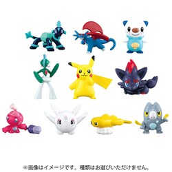 ヨドバシ.com - タカラトミーアーツ TAKARATOMY A.R.T.S ポケモン