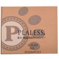 パルセイユ プラレス愛犬・愛猫用固形シャンプー 70g
