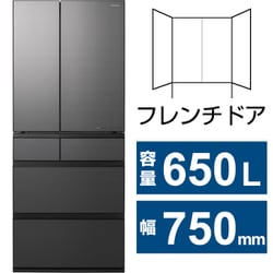 ヨドバシ.com - パナソニック Panasonic 冷蔵庫 WXタイプ（650L・幅 