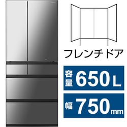 ヨドバシ.com - パナソニック Panasonic NR-F65WX1-X [冷蔵庫 WXタイプ 