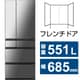 冷蔵庫 WXタイプ（551L・幅68.5cm・フレンチドア（観音開き）・6ドア・オニキスミラー） NR-F55WX1-X