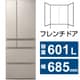冷蔵庫 HXタイプ（601L・幅68.5cm・フレンチドア（観音開き）・6ドア・アルベロシャンパン） NR-F60HX1-N