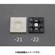 EA475GB-21 [25x25mm 結束バンド用ベース（粘着付/白/5個）]