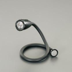 EA815LD-111 [【LR44x3個】 作業灯/LED（フレキシブル/マグネット付）]