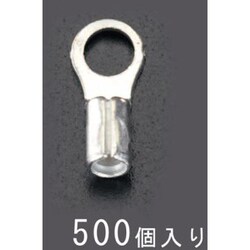 EA538MA-61 [1.25-3.0 【丸形】裸圧着端子（500個）]