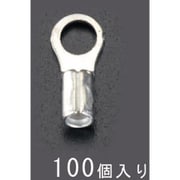 EA538MA-71 [5.5-6.0 【丸形】裸圧着端子（100個）]