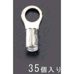 EA538MA-79 [22-10.0 【丸形】裸圧着端子（35個）]
