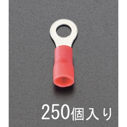 EA538MB-31 [1.25-3.0 【丸形】絶縁圧着端子（250個）]