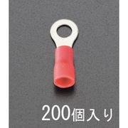 EA538MB-32 [1.25-4.0 【丸形】絶縁圧着端子（200個）]